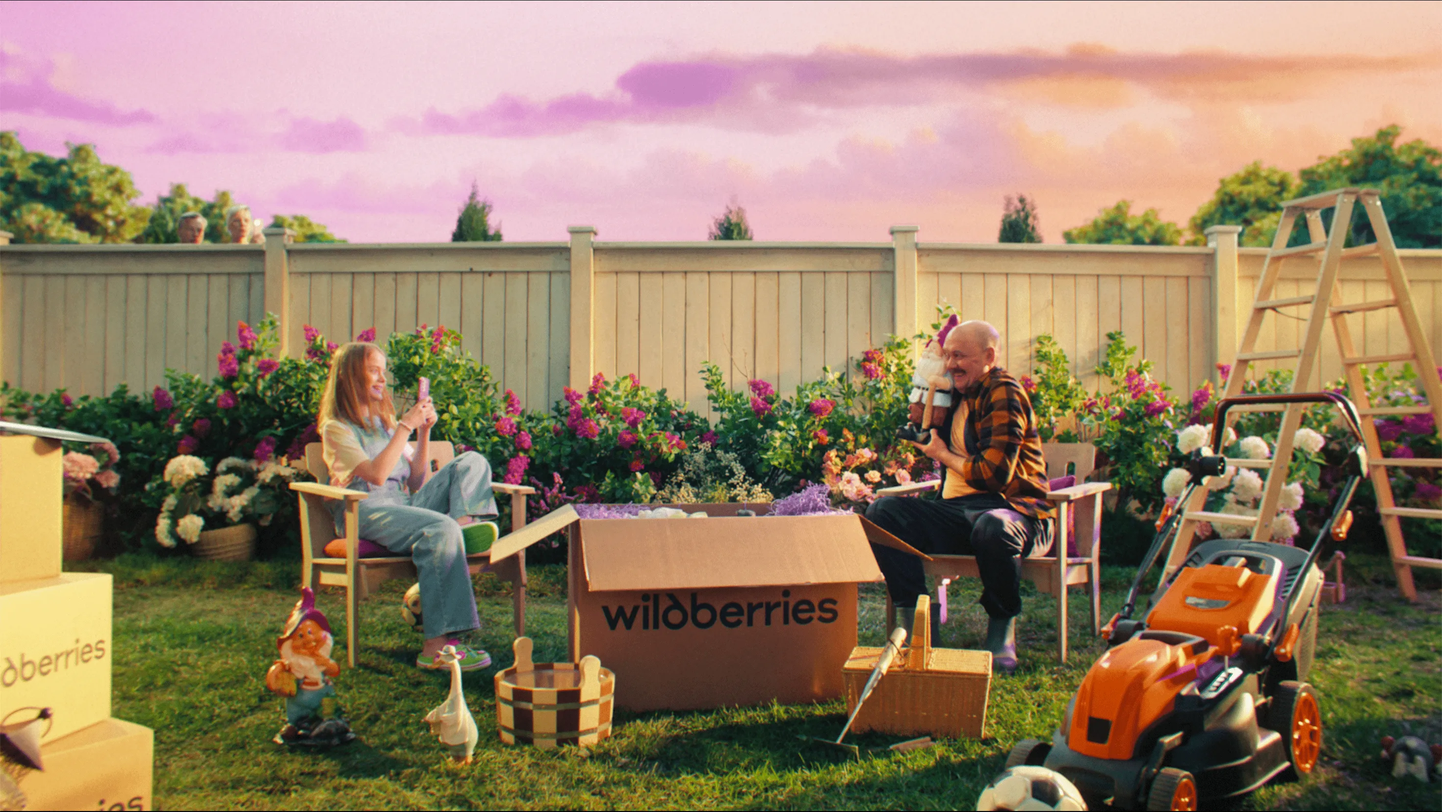 WILDBERRIES - МАЙСКАЯ РАСПРОЖАРА